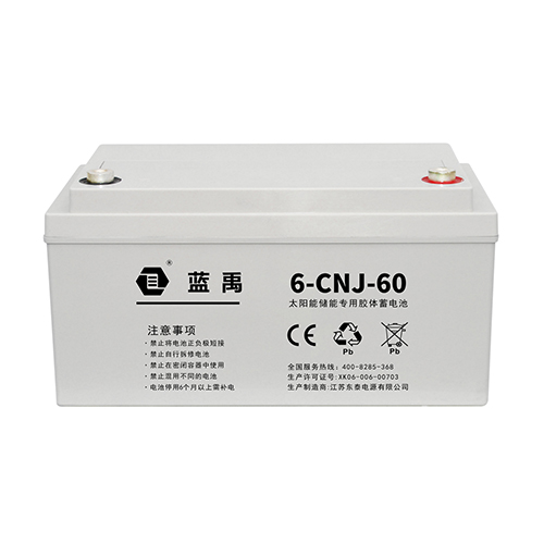 12v60ah储能胶体蓄电池 6-CNJ-60