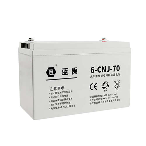 12v70ah储能胶体蓄电池 6-CNJ-70
