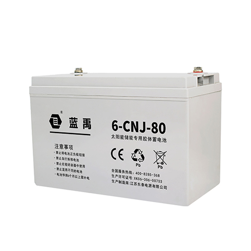 12v80ah储能胶体蓄电池 6-CNJ-80