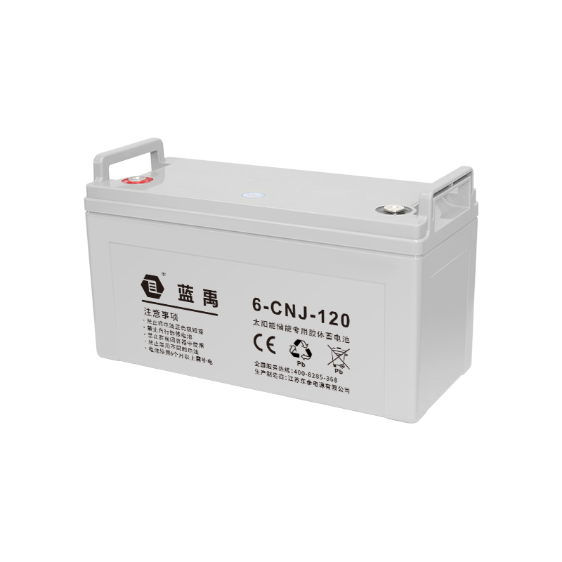 12v120Ah 储能胶体蓄电池