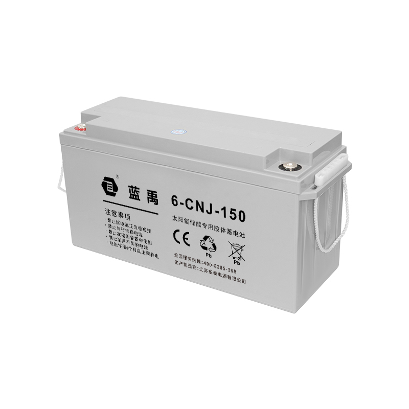 12v150Ah 储能胶体蓄电池