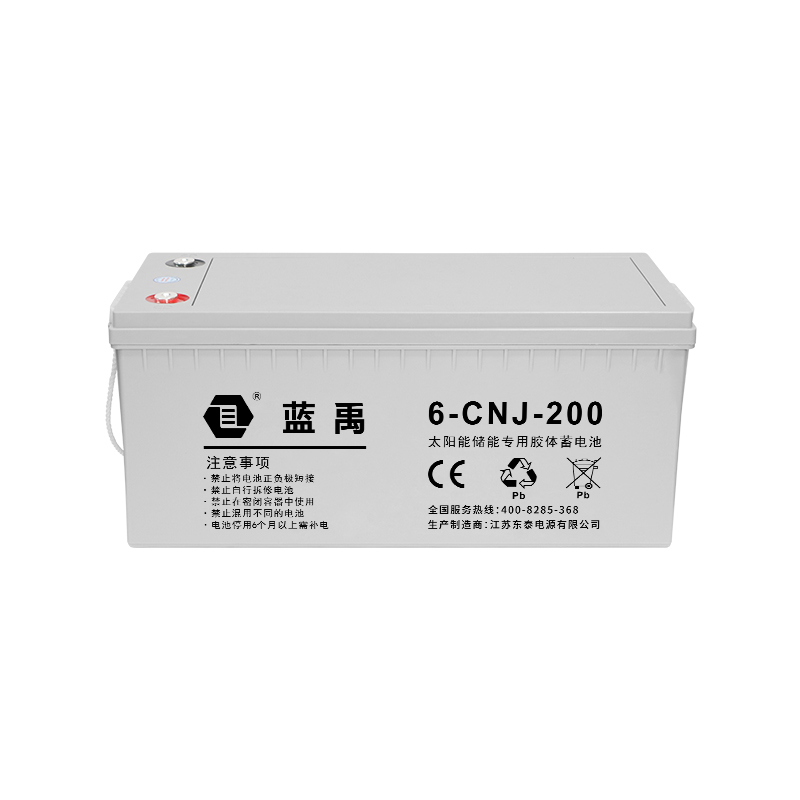 12v200Ah 储能胶体蓄电池