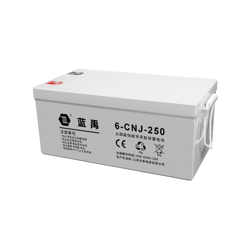 12v250Ah 储能胶体蓄电池