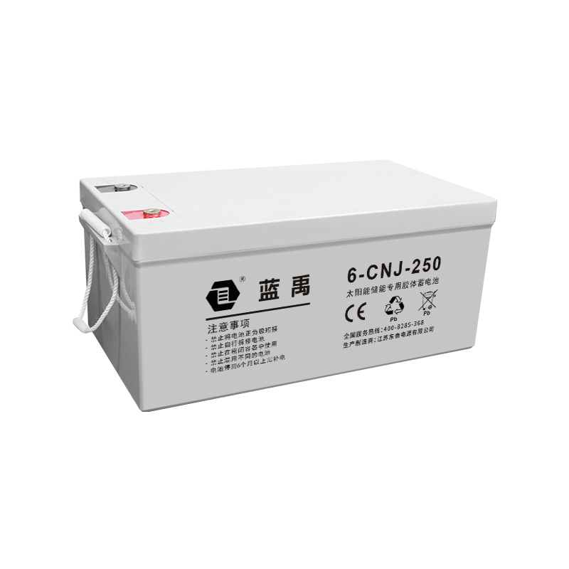 12v250Ah 储能胶体蓄电池