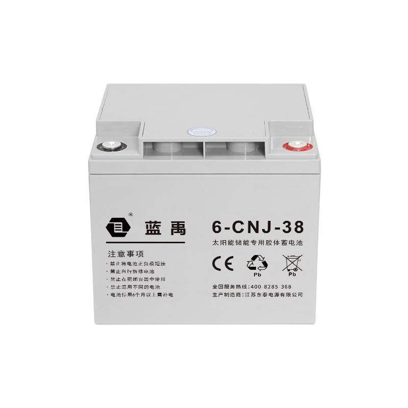 12v38Ah 储能胶体蓄电池