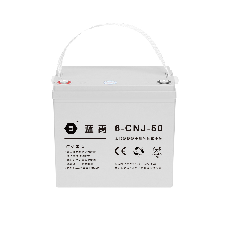 12v50Ah 储能胶体蓄电池