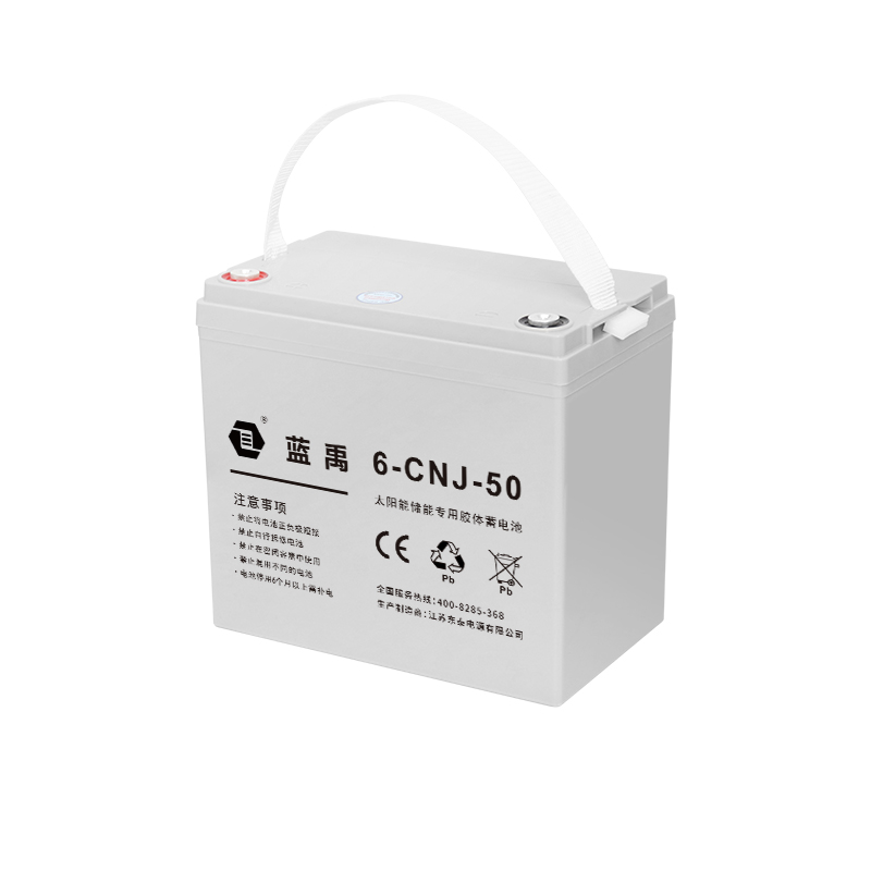 12v50Ah 储能胶体蓄电池