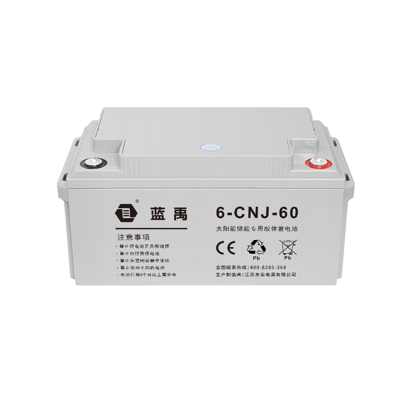 12v60Ah 储能胶体蓄电池