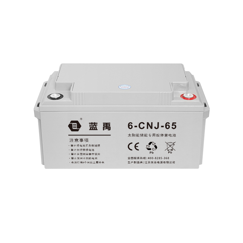 12v65Ah 储能胶体蓄电池