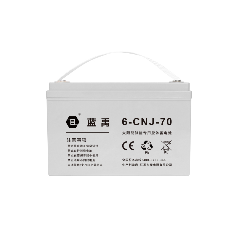 12v70Ah 储能胶体蓄电池