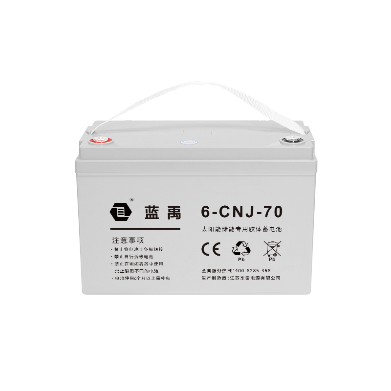 12v70Ah 储能胶体蓄电池