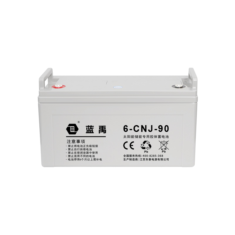 12v90Ah 储能胶体蓄电池