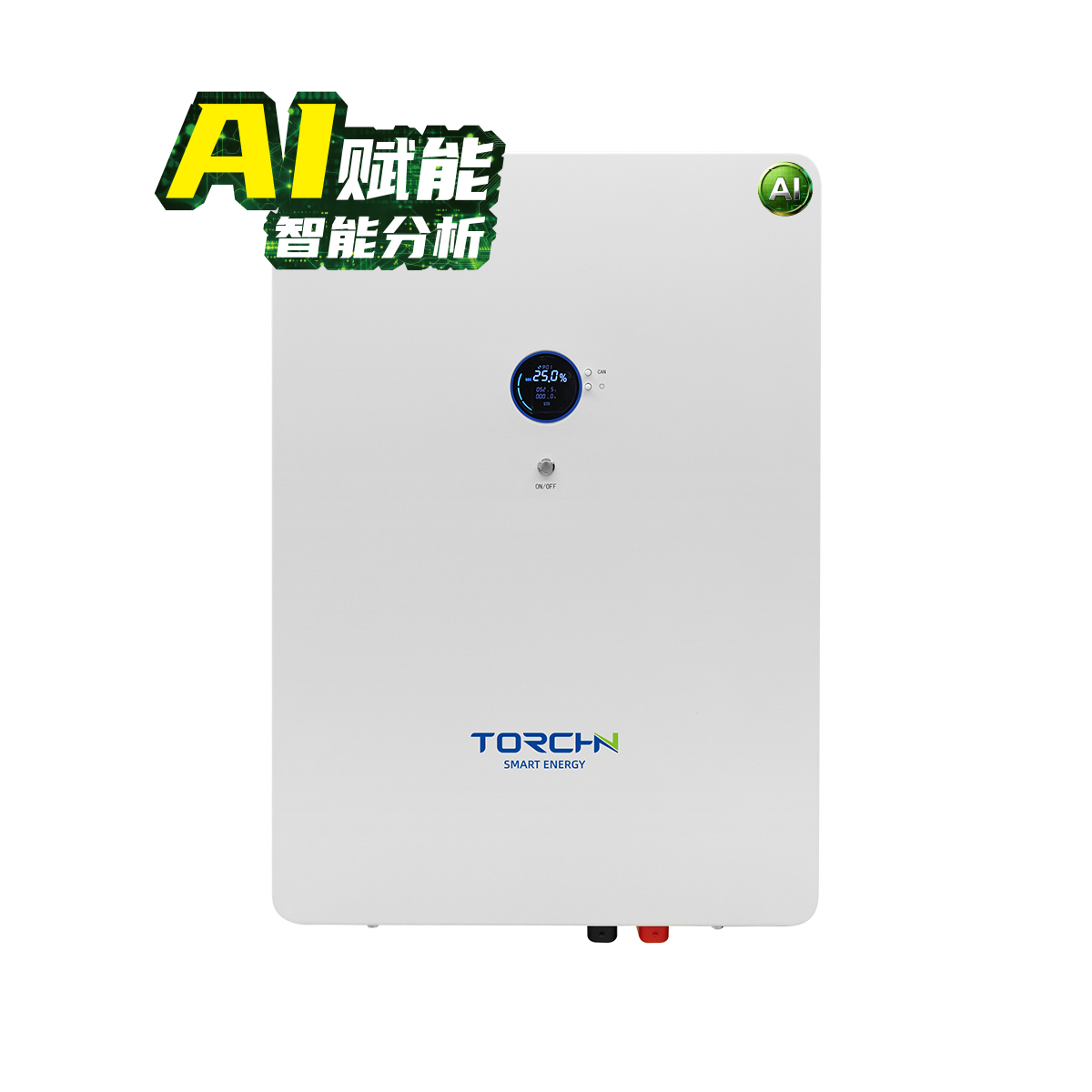 51.2V200Ah 壁挂式户用储能锂电池薄款