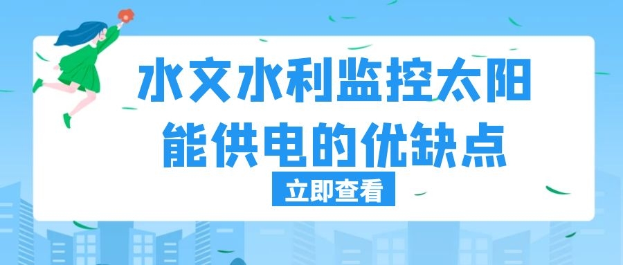 图怪兽_15c02e9eb87cb14a90de9461b0a4b07a_21793.jpg