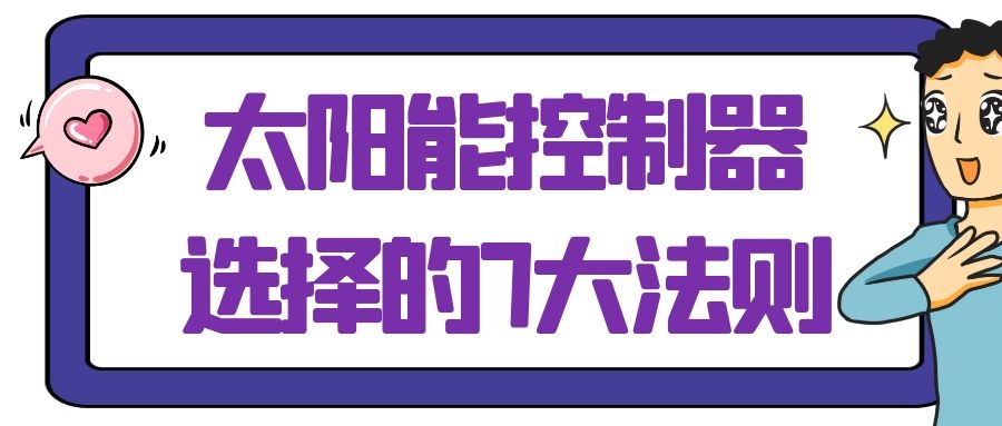 图怪兽_df3e2e5bd95f35177eeff2cfa971579a_11737.jpg