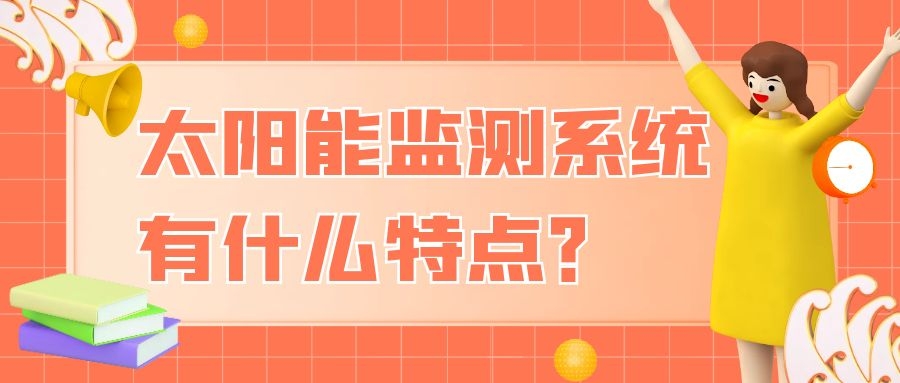 图怪兽_fe5403db3bc729762fb8a918030977ba_41715.jpg