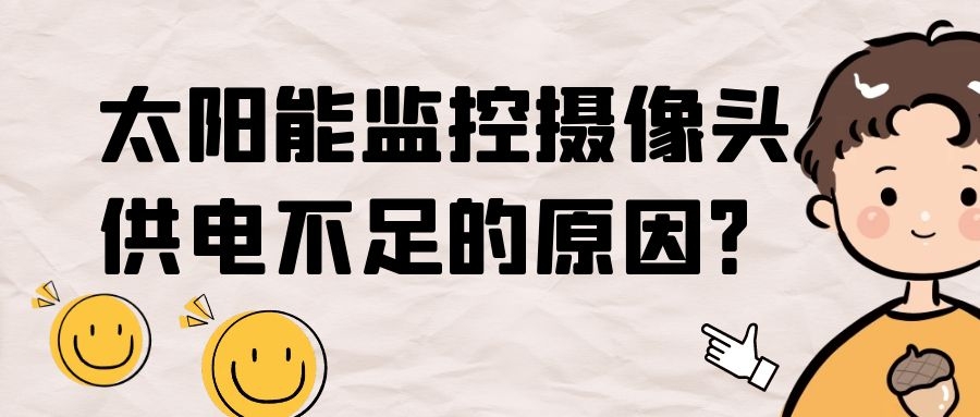 图怪兽_78b87e9e6d03bc82e0878fa5d5e9d18b_19516.jpg