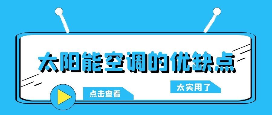 图怪兽_d88f4b4a54b41437f6a4c0d3fe9249d7_29715.jpg