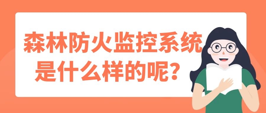 图怪兽_f87cf522ef4971dcf74ad0aacb26ab72_61190.jpg