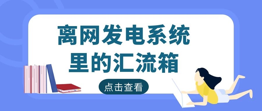 图怪兽_4b2dfc15d938e3bea8c67fbc474aed4e_29175.jpg