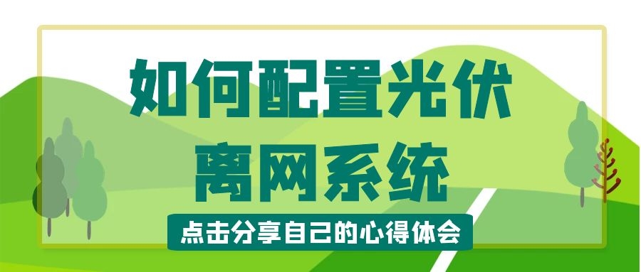 图怪兽_af8e77a7621f6e08c72ce7195a6e9d73_24727.jpg