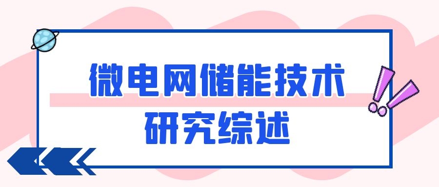 图怪兽_84017662fd0dcce3ea0cbc0b7275d8ce_32591.jpg