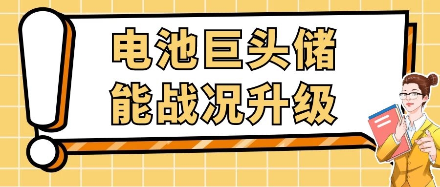 图怪兽_078333a17dfafb769fc6921d327595fa_52873.jpg