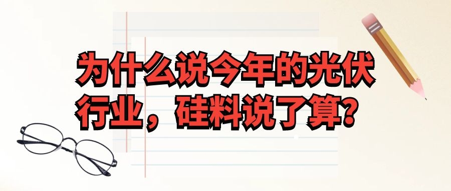 图怪兽_fdee9980a4f3e8e179902914eb9e458f_51790.jpg