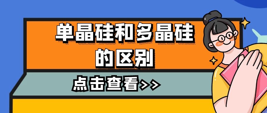 图怪兽_9590717b63cad118c564adc12482f9f4_86957.jpg