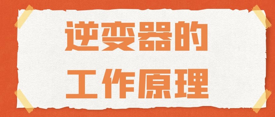 图怪兽_fbf835a4111abcf5556772db33e86e0f_30944.jpg