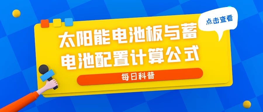 图怪兽_107b9a0a20e7600e40c89c954a577ad4_67199.jpg