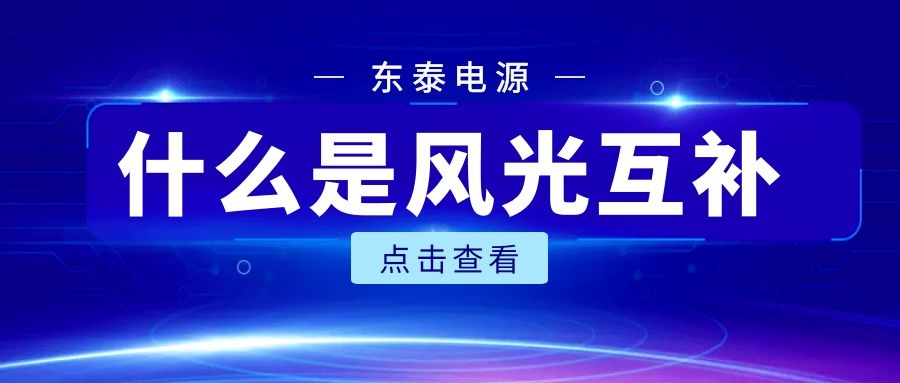 图怪兽_92a4d81f8e3107dcaf6c6621305c9f95_33563.jpg