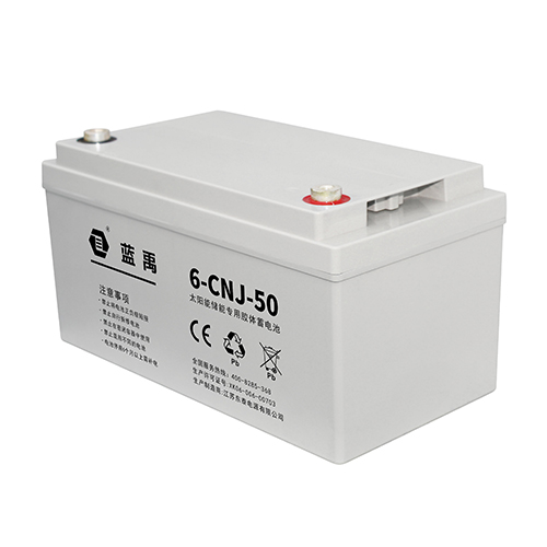 12v50ah储能胶体蓄电池 6-CNJ-50