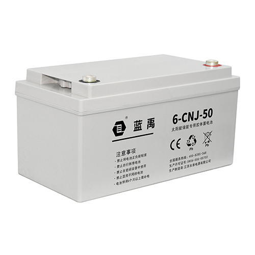 12v50ah储能胶体蓄电池 6-CNJ-50