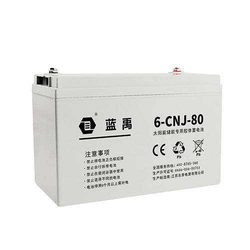 12v80ah储能胶体蓄电池 6-CNJ-80