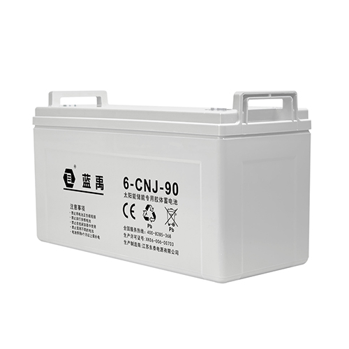 12v90ah储能胶体蓄电池 6-CNJ-90