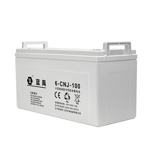 12v100ah储能胶体蓄电池 6-CNJ-100