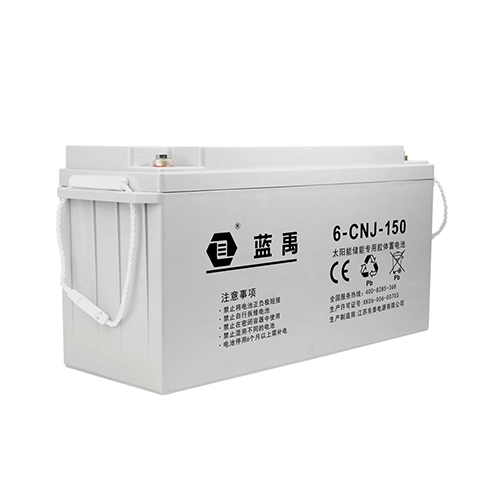 12v150ah储能胶体蓄电池 6-CNJ-150