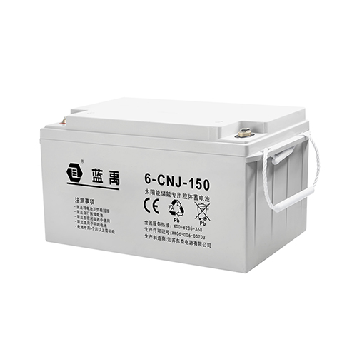 12v150ah储能胶体蓄电池 6-CNJ-150