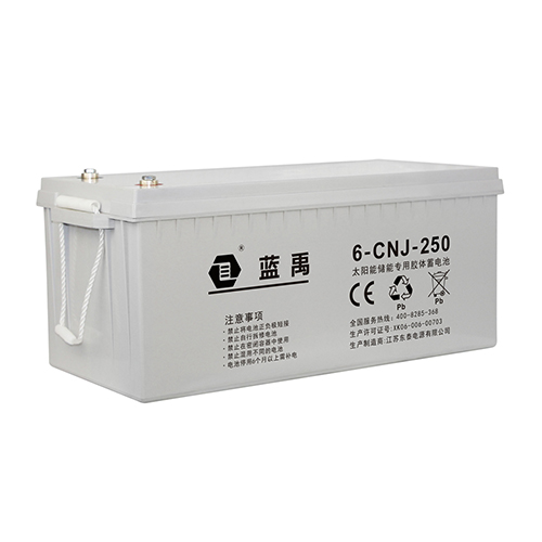 12v250ah储能胶体蓄电池 6-CNJ-250
